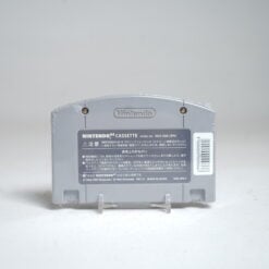 Alternative view of Nushi Tsuri 64 (N64 Game)