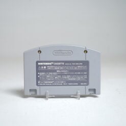 Alternative view of Snowboard Kids  (N64 Game)