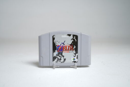 The Legend of Zelda: Ocarina of Time  (N64 Game)