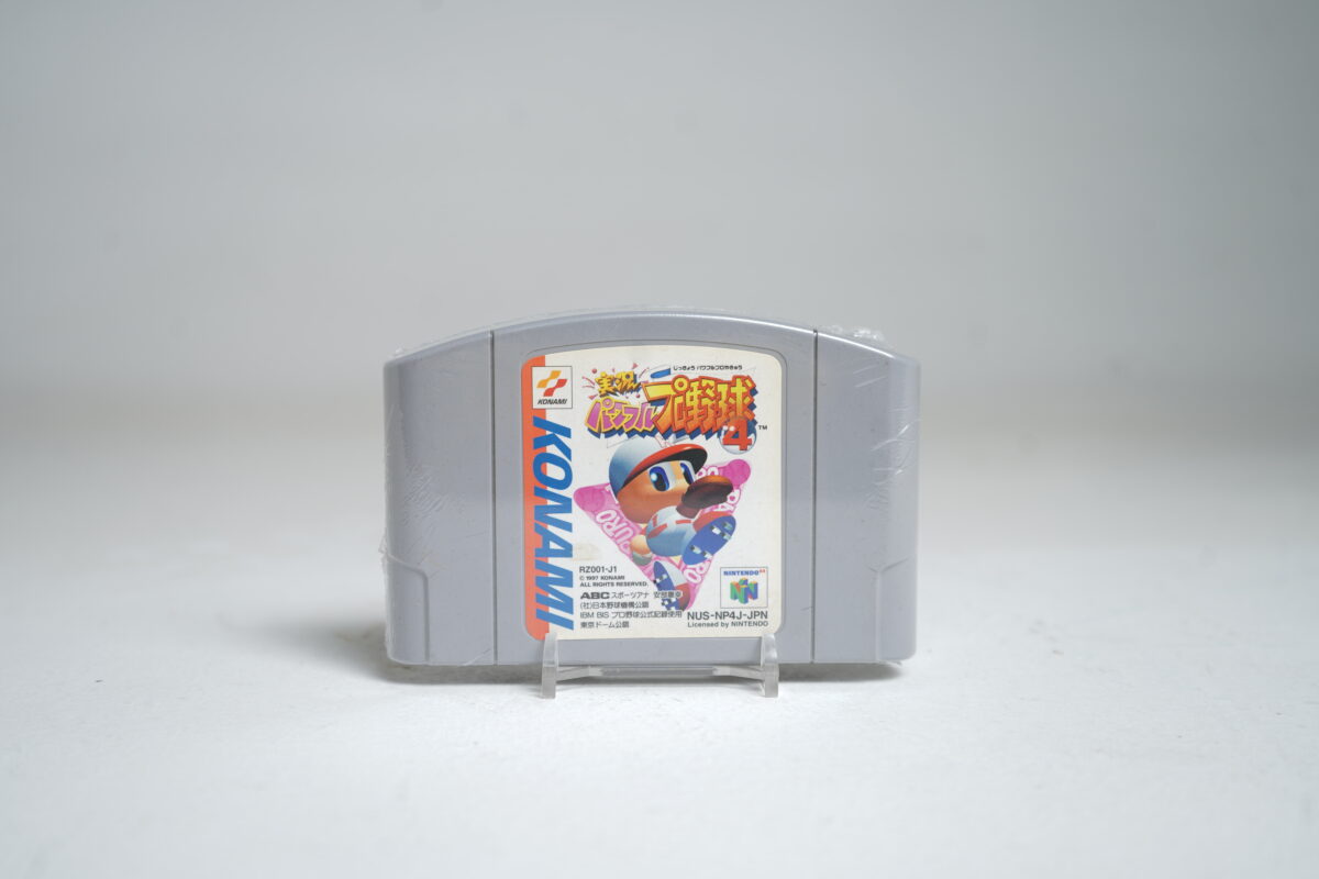 Jikkyou Powerful Pro Yakyuu 4 (N64 Game)