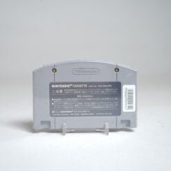 Alternative view of Jikkyou Powerful Pro Yakyuu 4  (N64 Game)