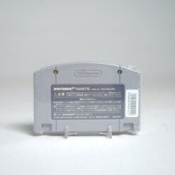 Alternative view of Densha de Go!  (N64 Game)