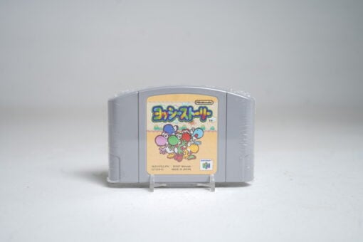 Yoshi's Story  (N64 Game)