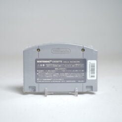 Alternative view of Yoshi's Story  (N64 Game)