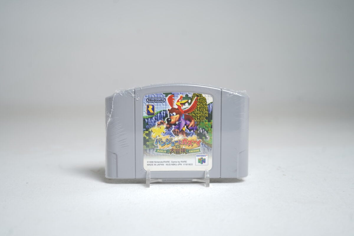 Banjo-Kazooie (N64 Game)