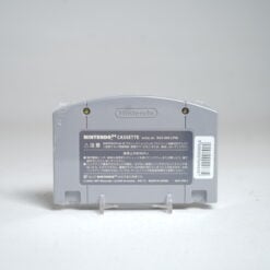 Alternative view of Banjo-Kazooie  (N64 Game)