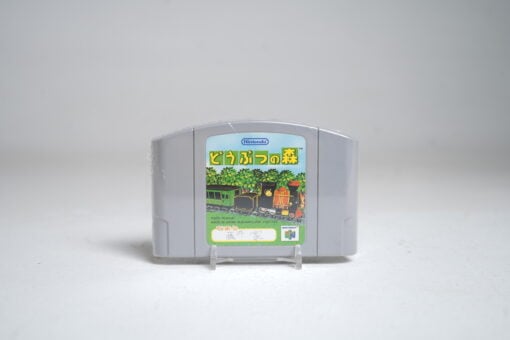 Dōbutsu no Mori  (N64 Game)