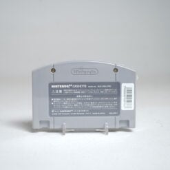 Alternative view of Dōbutsu no Mori  (N64 Game)