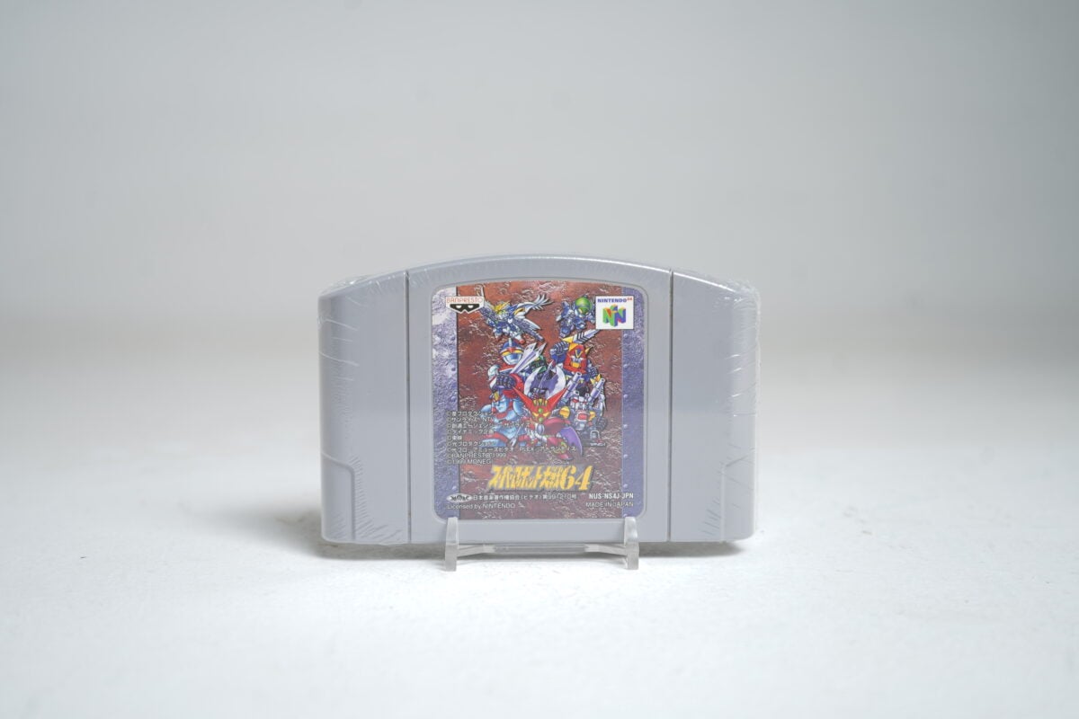 Super Robot Wars 64 (N64 Game)
