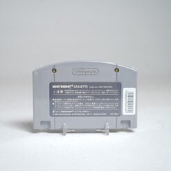 Alternative view of Super Robot Wars 64  (N64 Game)