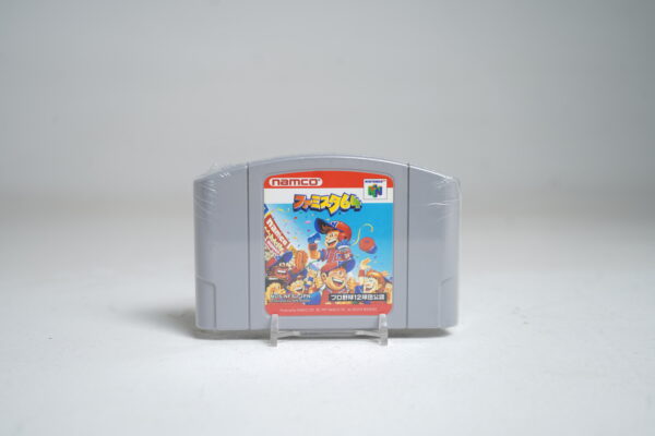 Famista 64  (N64 Game)