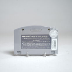 Alternative view of Famista 64  (N64 Game)