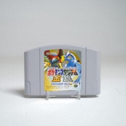 Pokémon Stadium 2  (N64 Game)