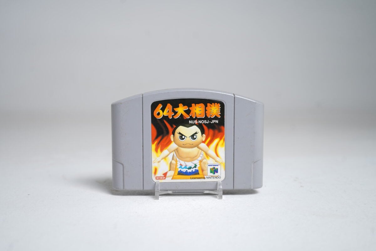 64 Ōzumō (N64 Game)