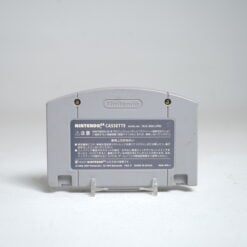 Alternative view of 64 Ōzumō  (N64 Game)