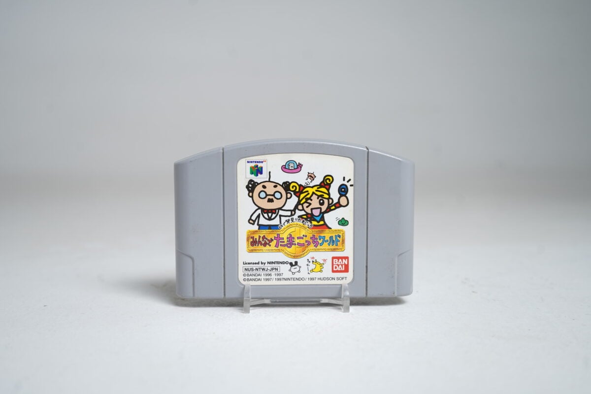 Tamagotchi World (N64 Game)