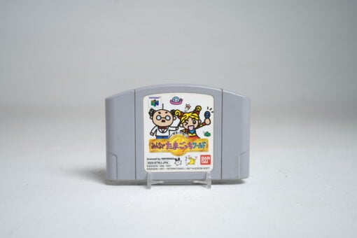 Tamagotchi World  (N64 Game)