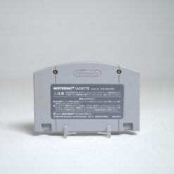 Alternative view of Mario Kart 64  (N64 Game)