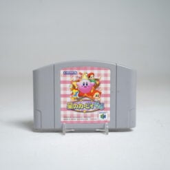 Kirby 64: The Crystal Shards (N64 Game)