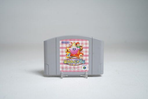 Kirby 64: The Crystal Shards  (N64 Game)