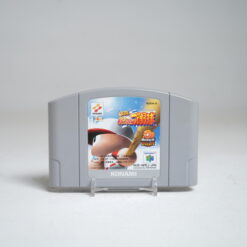 Jikkyou Powerful Pro Yakyuu Basic Ban 2001  (N64 Game)