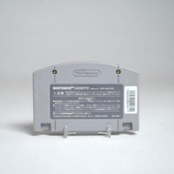 Alternative view of Jikkyou Powerful Pro Yakyuu Basic Ban 2001  (N64 Game)