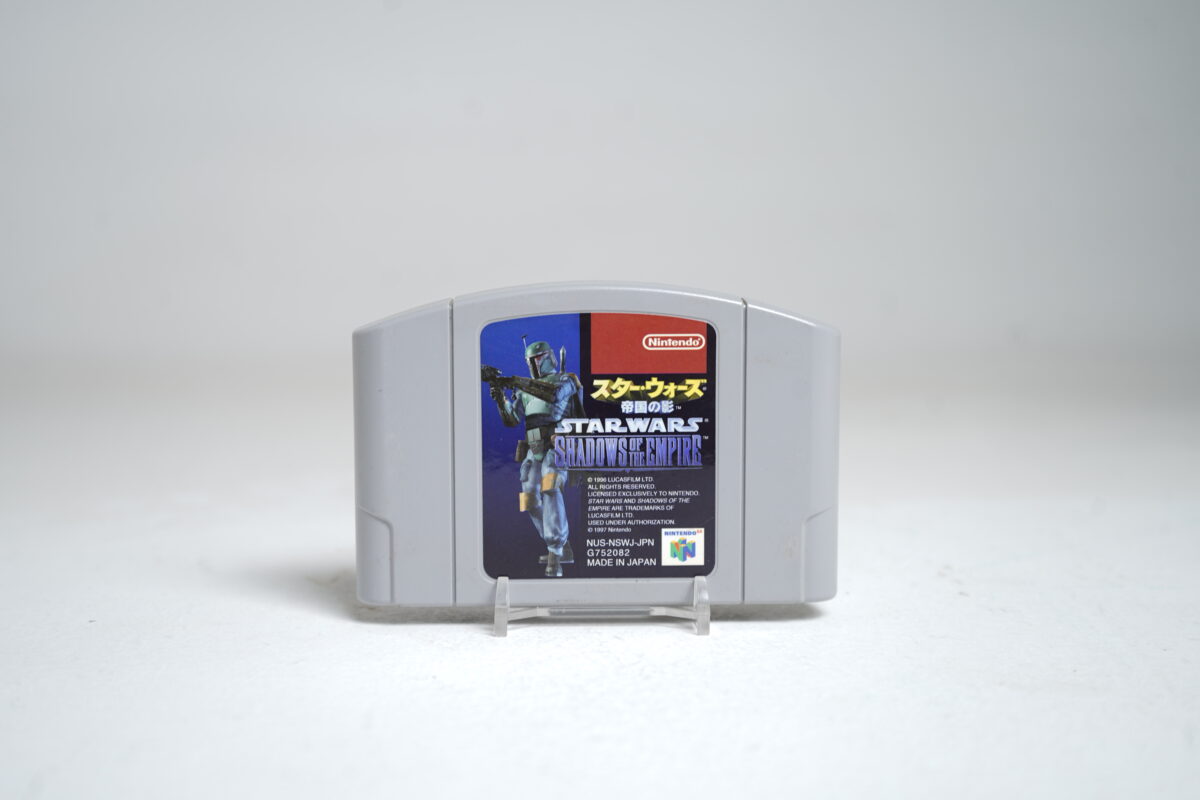 Star Wars: Shadows of the Empire (N64 Game)