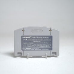 Alternative view of Star Wars: Shadows of the Empire  (N64 Game)