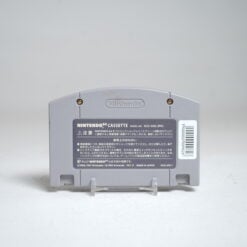 Alternative view of Mario Party 2  (N64 Game)