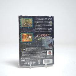 Alternative view of Luigi's Mansion