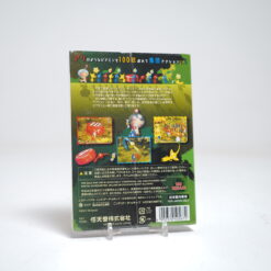 Alternative view of Pikmin