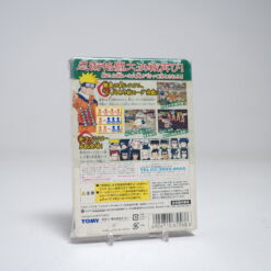 Alternative view of Naruto: Clash of Ninja 2