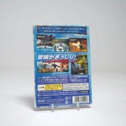 Alternative view of Rune II