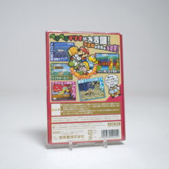 Alternative view of Paper Mario: The Thousand-Year Door