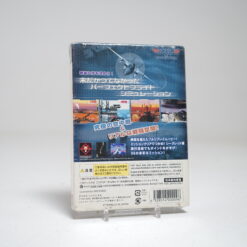 Alternative view of Top Gun: Combat Zones