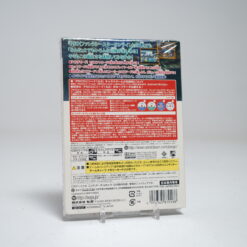 Alternative view of Phantasy Star Online Episodes I & II Plus