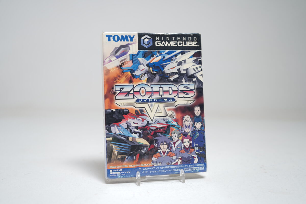 Zoids Vs.