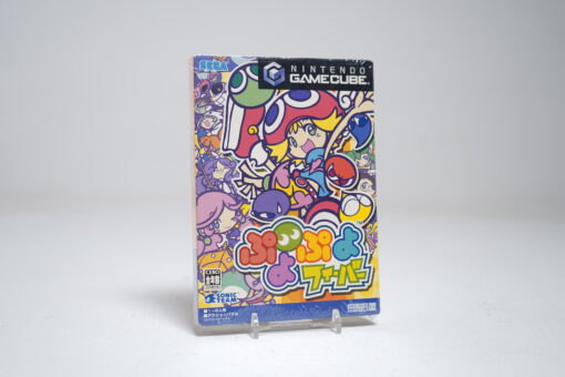 Puyo Pop Fever