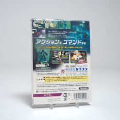 Alternative view of Rockman X: Command Mission