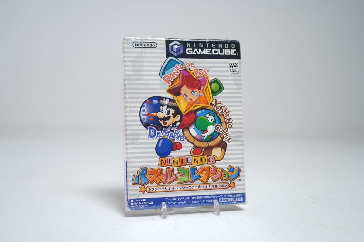 Nintendo Puzzle Collection