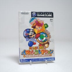 Nintendo Puzzle Collection