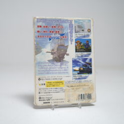 Alternative view of Skies of Arcadia Legends