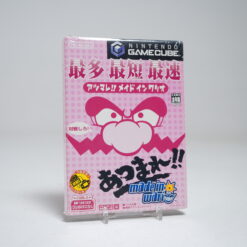 Atsumare!! Made in Wario