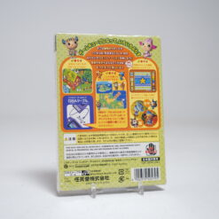 Alternative view of Animal Crossing