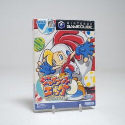 Billy Hatcher and the Giant Egg