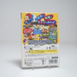 Alternative view of Billy Hatcher and the Giant Egg