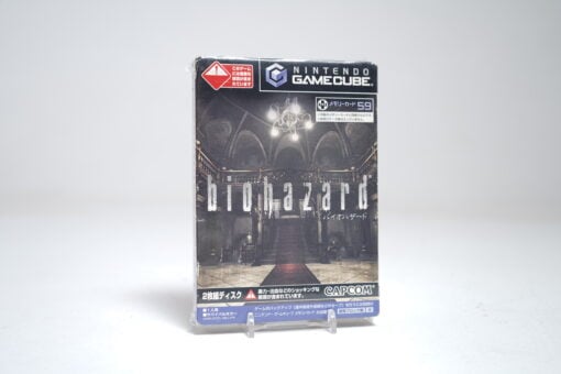 Biohazard
