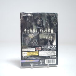 Alternative view of Biohazard