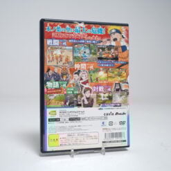 Alternative view of Naruto: Konoha Spirits!! (PS2 Game)