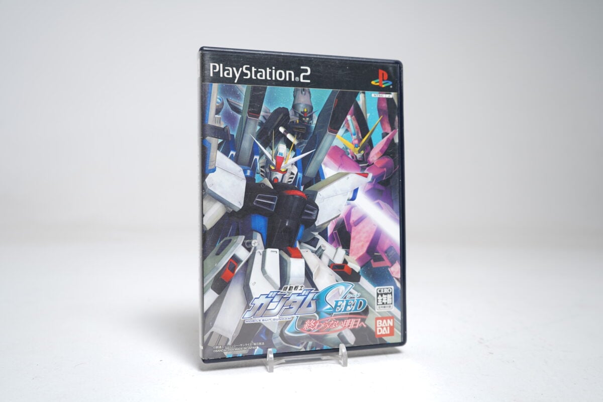 Kidou Senshi Gundam SEED: Owaranai Ashita e (PS2 Game)